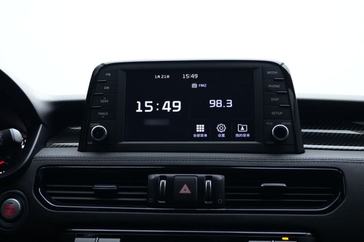 Used Kia KX7 2020 2.0T Automatic Two-Wheel Drive GLS 7-Seater
