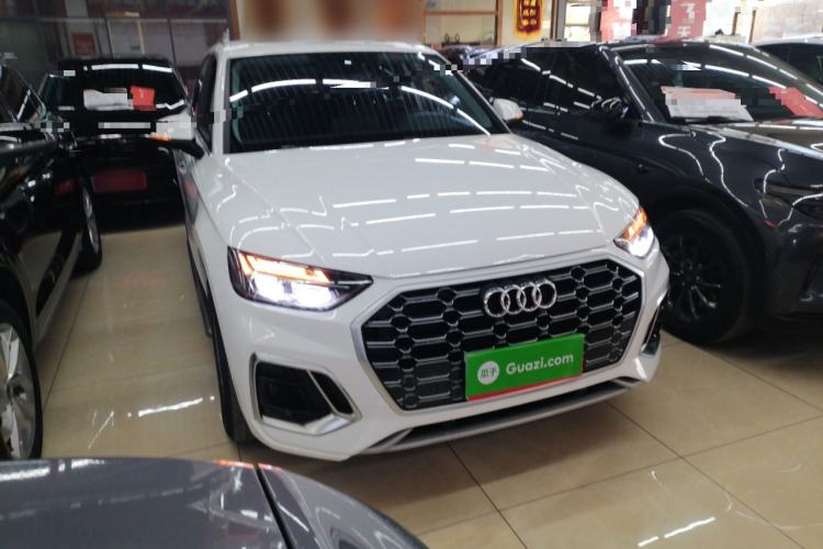 Used Audi Q5L 2021 40 TFSI Luxury Dynamic Edition
