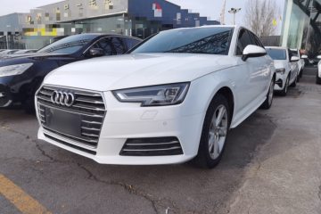 Used Audi A4L 2018 30th Anniversary Edition 40 TFSI Trendy Model