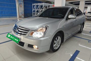 Used Nissan Sylphy 2018 Classic 1.6XE+ CVT Leading Edition
