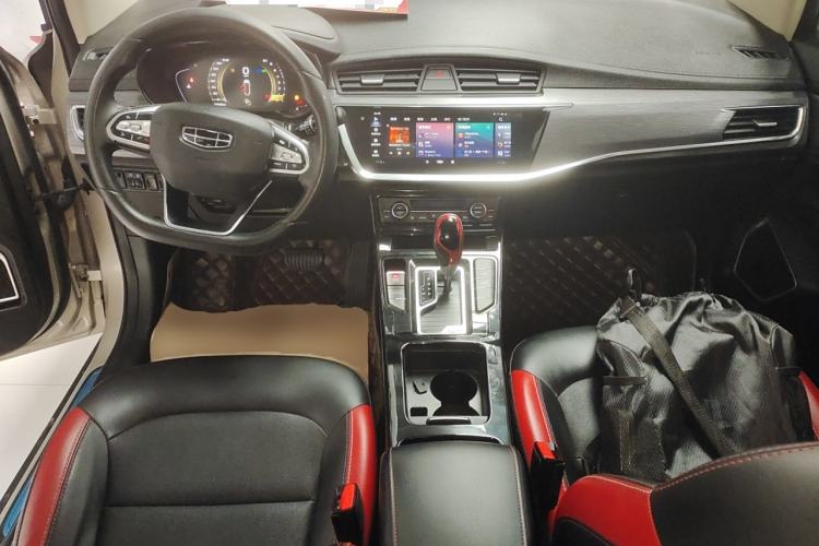 Used Geely Auto Emgrand GS 2020 1.4T CVT Ya
