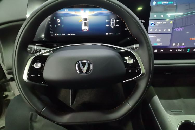 Used Changan CS75 PLUS 2025 4th Generation 1.5T New Blue Whale Smart Luxury Edition
