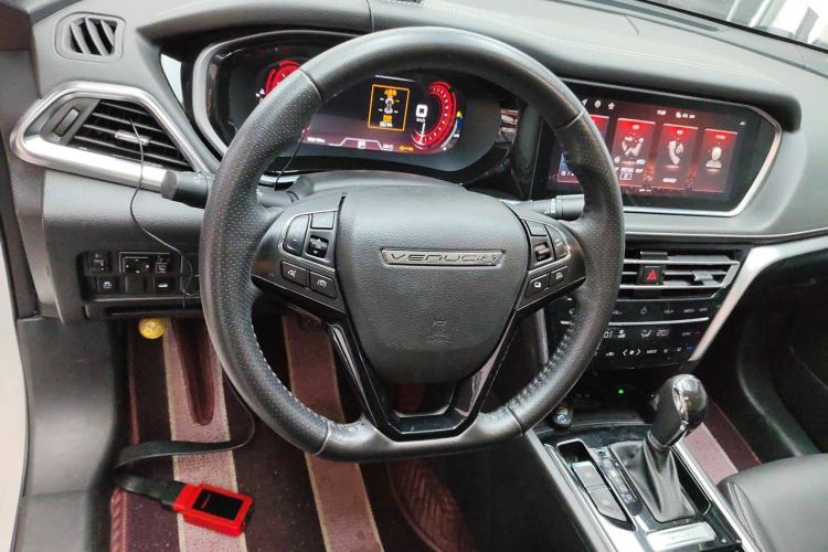 Used Venucia T90 2020 2.0L CVT Smart Connect & Smooth Drive Edition
