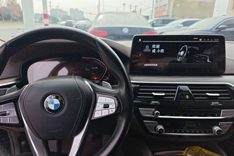 Used BMW 5 Series 2021 530Li Leading Luxury Package
