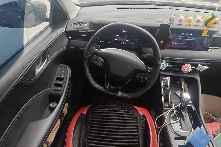 Used Roewe i5 2023 1.5L CVT Luxury Edition
