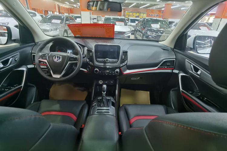 Used Changan CS55 2017 1.5T Automatic Colorful Edition