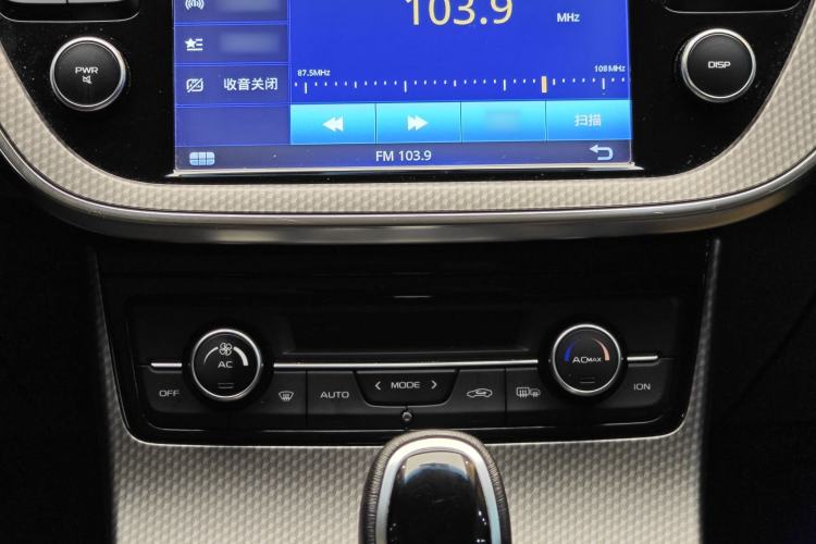 Used Geely Auto Emgrand GS 2016 Elegant Edition 1.3T Automatic LingShang Model
