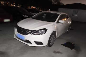 Used Nissan Sylphy 2021 Classic 1.6XE CVT Comfort Edition