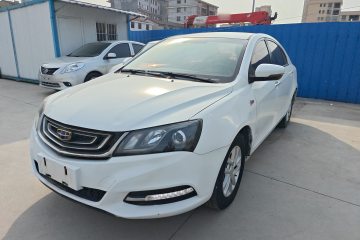 Used Geely Auto Emgrand 2017 Sedan Million Edition 1.5L Manual Luxury Model