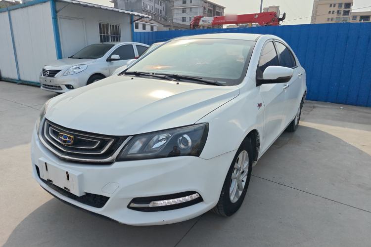 Used Geely Auto Emgrand 2017 Sedan Million Edition 1.5L Manual Luxury Model