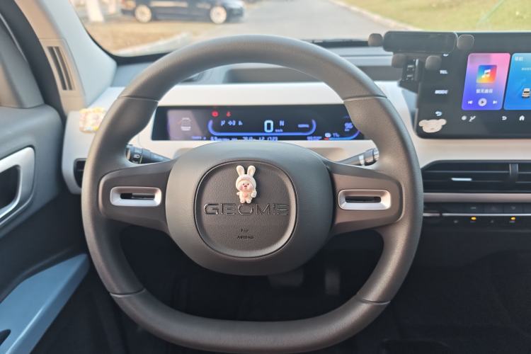 Used  Panda 2023 Panda Mini 120km Asian Games Edition
