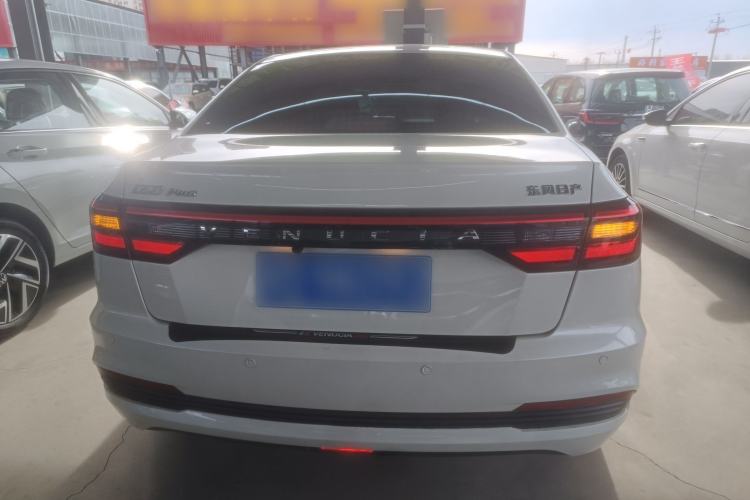 Used Venucia D60 2023 PLUS 1.6L XE CVT Trendy Edition