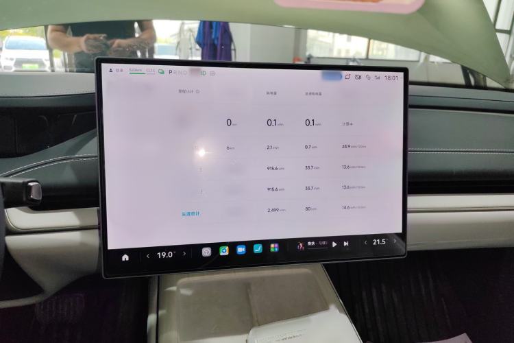 Used  SU7 2024 Rear-Drive Ultra-Long Range Advanced Pro-Level Intelligent Driving Version