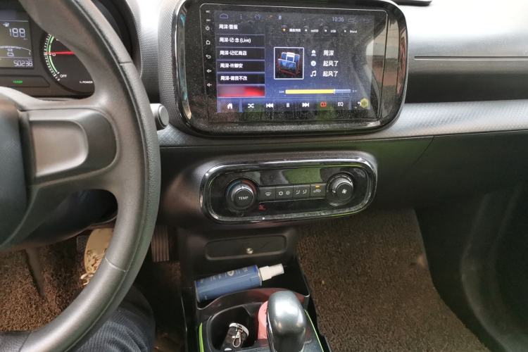 Used Roewe Clever 2021 302km Excellence Edition
