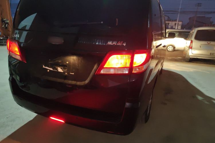 Used  M4 2019 Business & Travel Series 2.0L Manual Comfort Model China VI