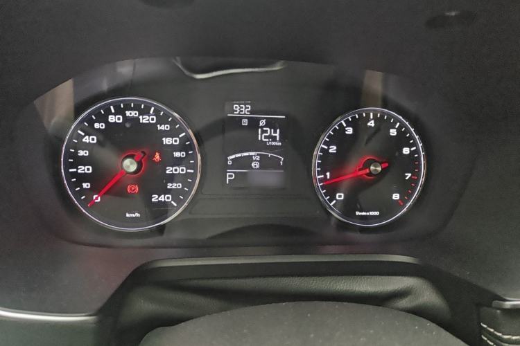 Used Roewe RX5 2018 20T Two-Wheel Drive Automatic Flagship Edition