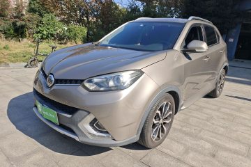 Used MG GS 2015 2.0TGI TST Luxury Edition