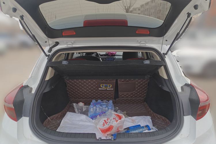 Used Geely Auto Emgrand GS 2020 1.4T CVT Ya