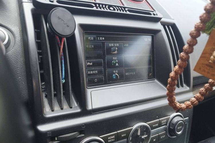 Used Land Rover Freelander 2 2013 2.2T SD4 SE Diesel Edition
