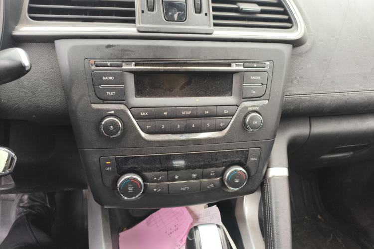 Used Renault Kadjar 2017 2.0L Two-Wheel Drive Comfort Edition