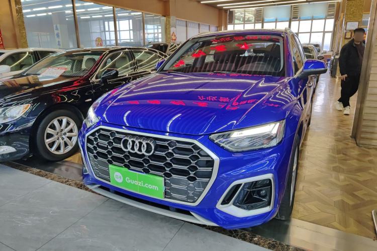 Used Audi Q5L 2022 40T Luxury Dynamic Model
