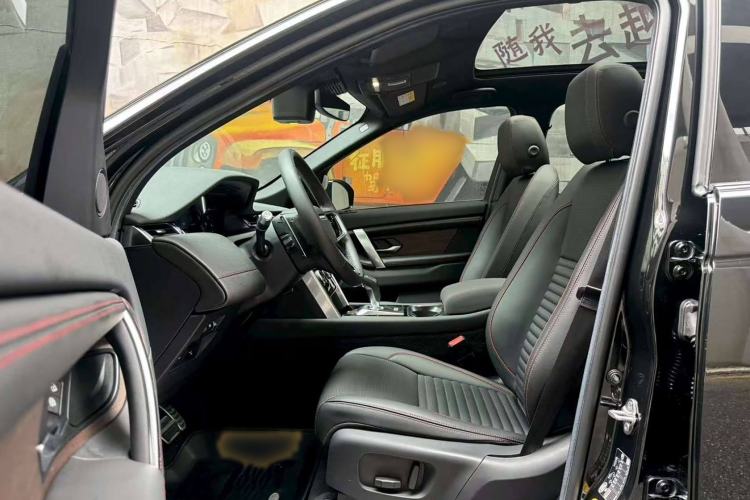 Used Land Rover Discovery Sport 2022 Revised Version 249 PS R-Dynamic S Performance Edition 5 Seats
