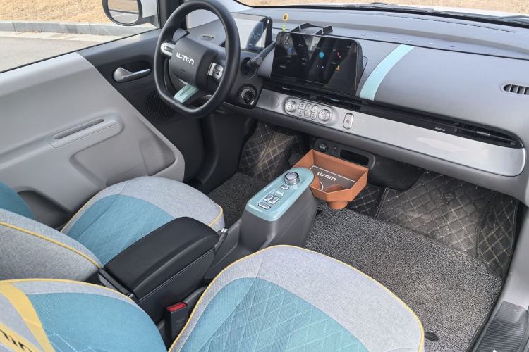 Used  Lumin 2023 205km Xiangqin Version