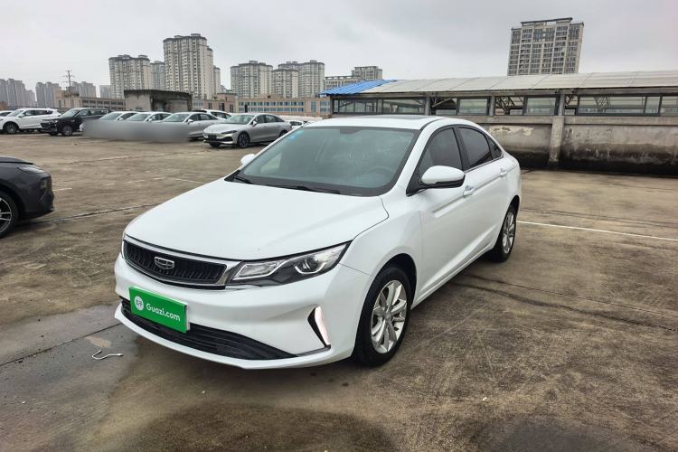 Used Geely Auto Emgrand GL 2020 1.4T CVT Luxury Model
