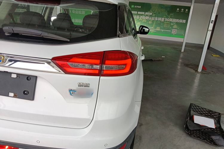 Used Geely Auto Emgrand X7 Sport 2016 2.0L Manual ZhiShang Version