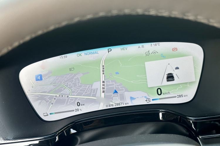 Used BYD Tang New Energy 2024 DM-i Glory Edition 112KM Flagship Model
