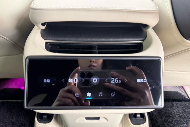 Used Nio ES6 2025 75 kWh
