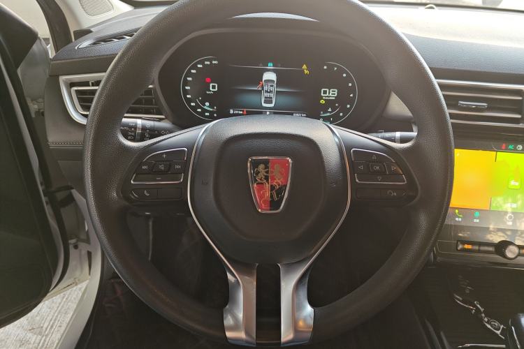 Used Roewe i5 2020 1.5L Automatic 4G Connect Luxury Flagship Edition
