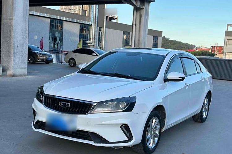 Used Geely Auto Emgrand 2021 UP 1.5L CVT Luxury Model
