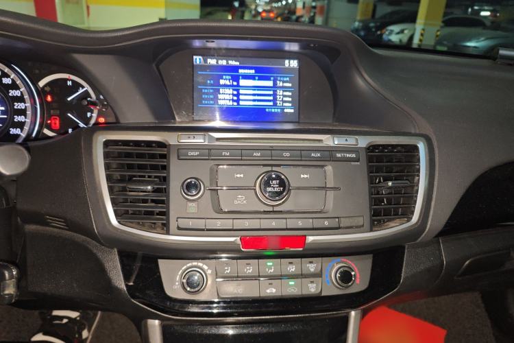 Used Honda Accord 2016 2.0L Comfort Edition
