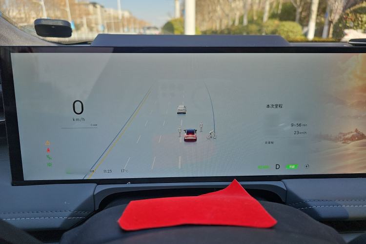 Used  E8 2025 700 km Long-Range Intelligent Driving Version