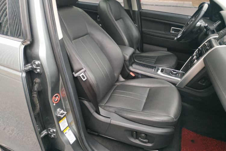 Used Land Rover Discovery Sport 2018 240 PS SE Version