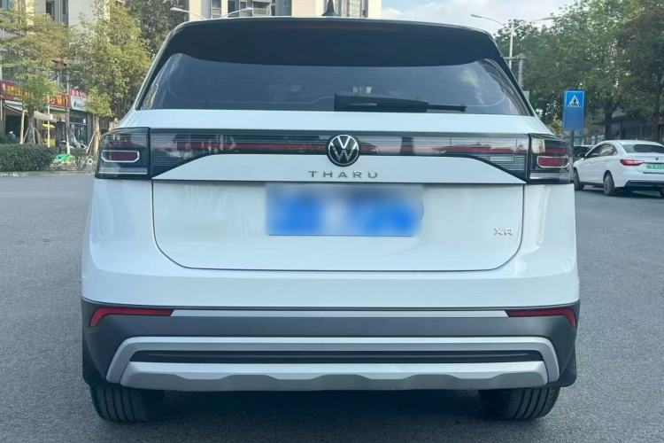 Used Volkswagen Tharu 2025 New Sharp 1.5L Sharp Edition
