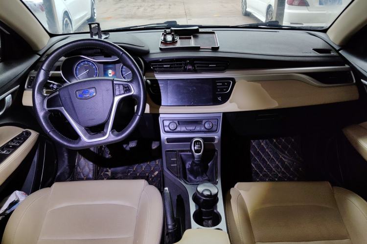 Used Geely Auto Emgrand 2018 1.5L Manual Luxury Model