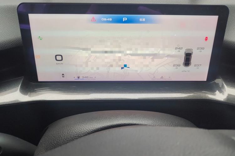 Used Haval H6S 2022 2.0T Two-Wheel Drive ZhiRun Version
