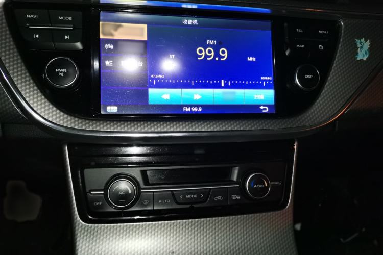 Used Geely Auto Emgrand GS 2016 Sports Edition 1.8L Manual LingShang Model
