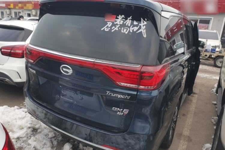 Used GAC Trumpchi M8 2018 320T Flagship Edition