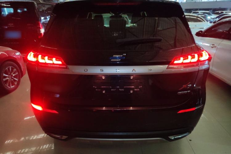 Used Oshan X7 2021 1.5T Automatic Premium Edition
