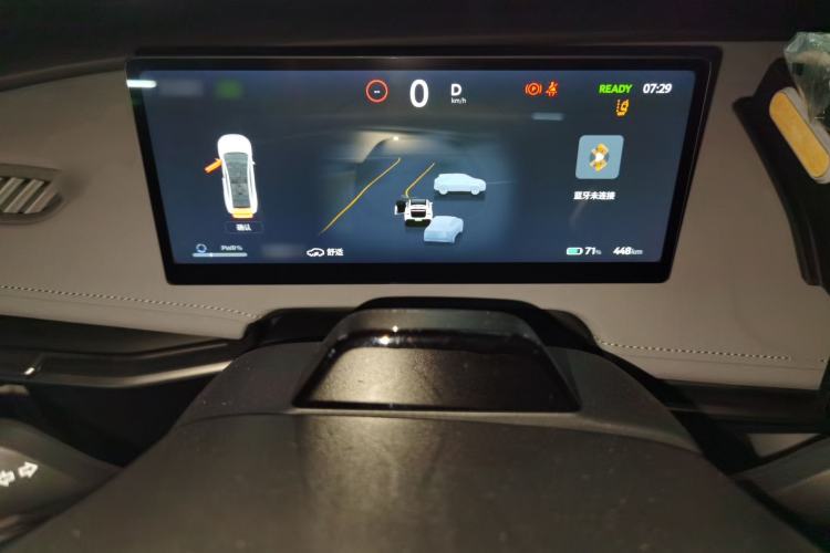 Used Nissan N7 2025 625 Max