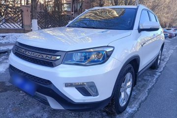 Used Changan CS75 2016 1.8T Automatic Elite Model China V Standard