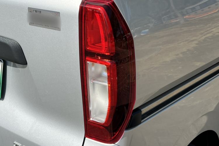 Used Wuling Zhiguang New Energy 
