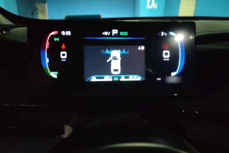 Used BYD Qin PLUS 2023 Champion Edition DM-i 55KM Leading Model
