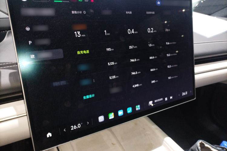 Used  SU7 2024 Rear-Drive Long-Range Intelligent Driving Version
