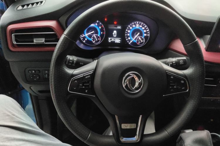 Used Dongfeng Fengon S560 2021 2.0L CVT Elite Version