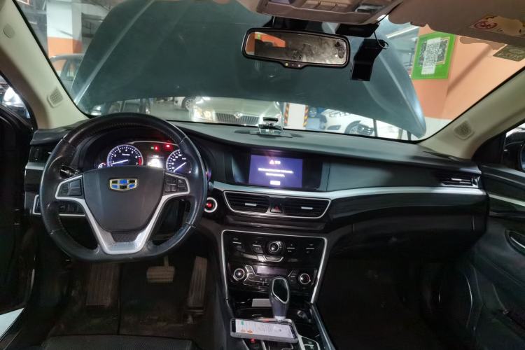 Used Geely Auto Emgrand GT 2015 2.4L Luxury Model