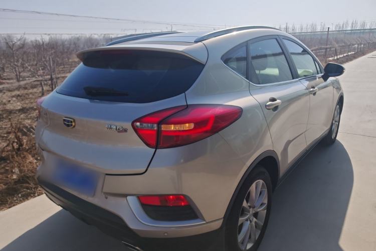 Used Geely Auto Emgrand GS 2016 Elegant Edition 1.3T Manual LingShang Model